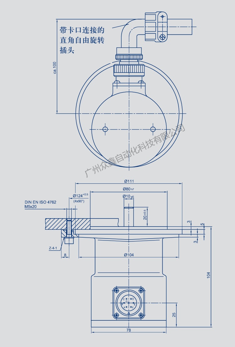 IGP-10-P-6501-A502角度傳感器 德國novotechnik角度傳感器產(chǎn)品尺寸