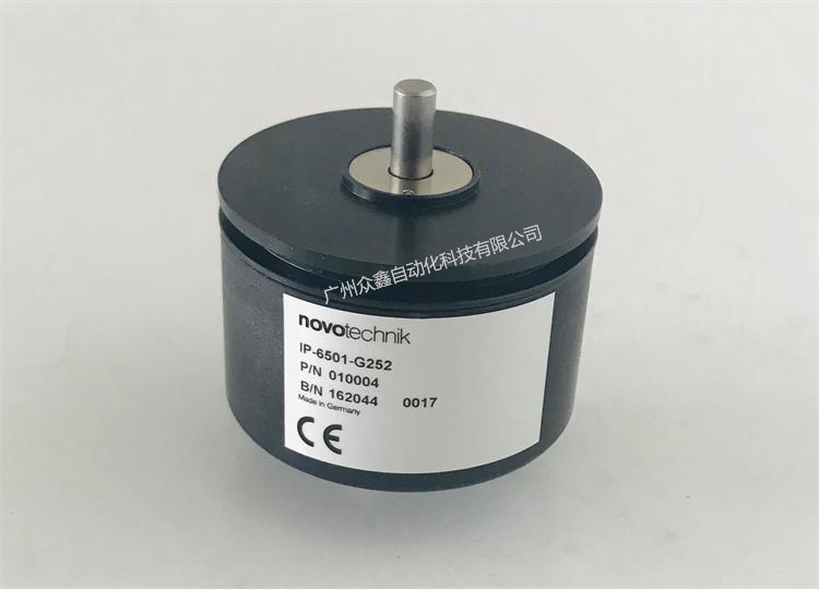IP-6501角度傳感器 德國novotechnik角度位移傳感器實拍圖