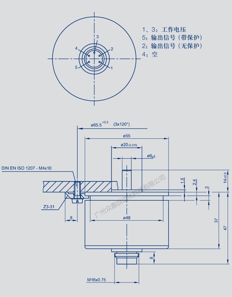 IP-6501-A502角度傳感器 德國novotechnik角度傳感器產(chǎn)品尺寸