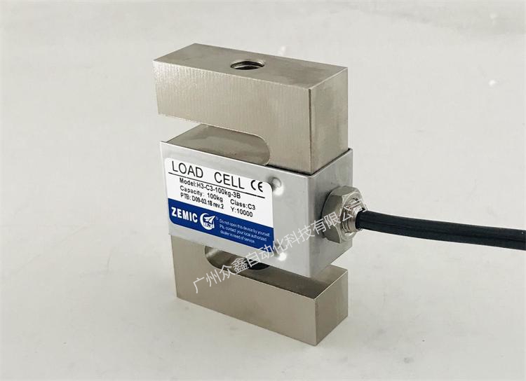 ZEMIC稱重傳感器 H3-C3稱重傳感器實拍圖