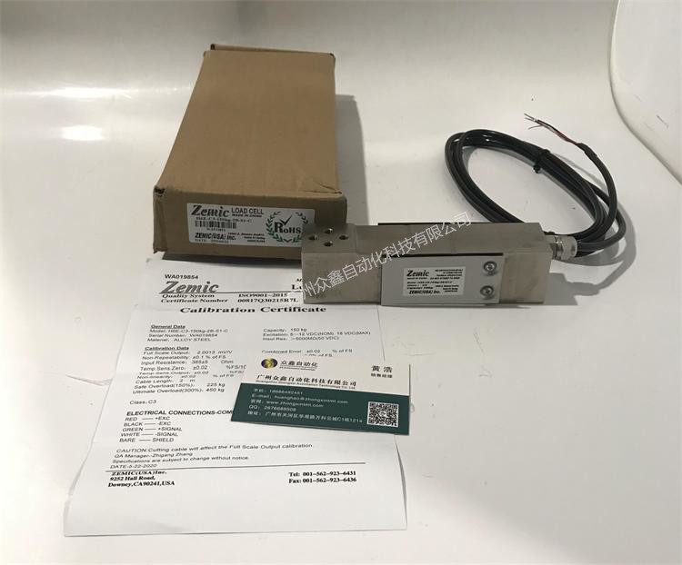ZEMIC稱重傳感器 H6E稱重傳感器實(shí)拍圖