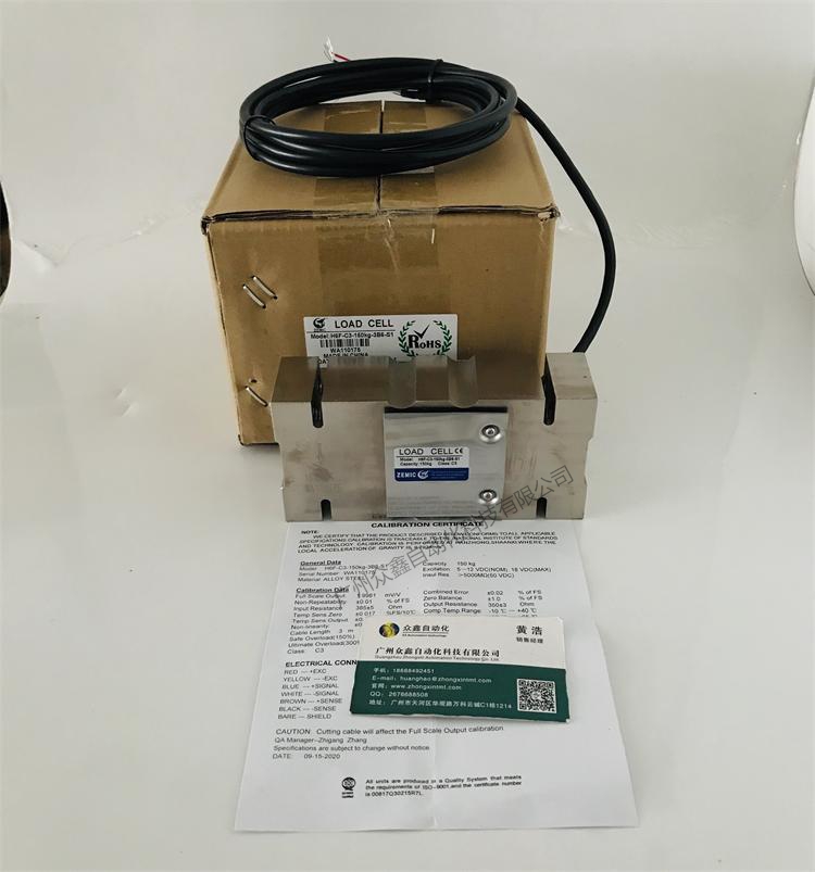 ZEMIC稱(chēng)重傳感器 H6F稱(chēng)重傳感器實(shí)拍圖