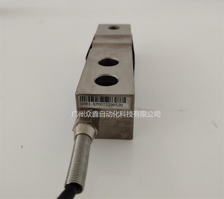 H8C-C3-100kg-4B稱重傳感器實拍圖