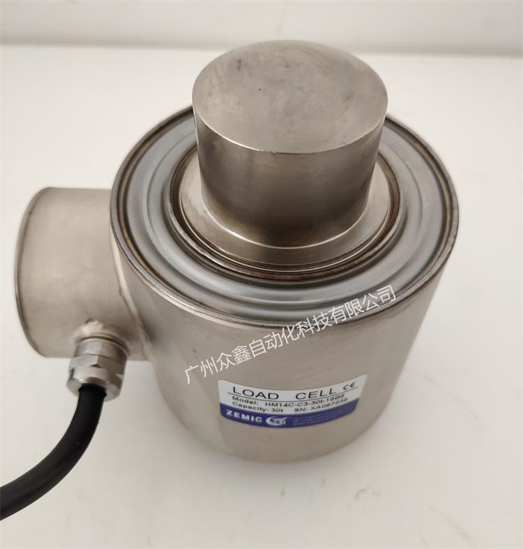 HM14C-C3-13B6稱重傳感器實拍圖