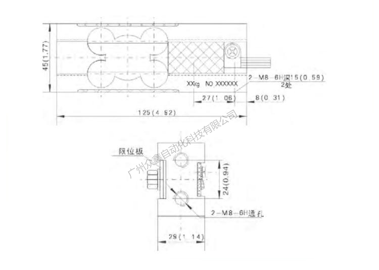 L6C-C3-8.0kg-2B稱重傳感器產(chǎn)品尺寸