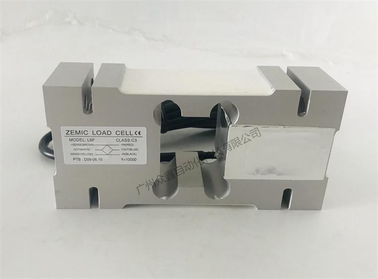 L6F-C3-50kg-3B6稱重傳感器實拍圖