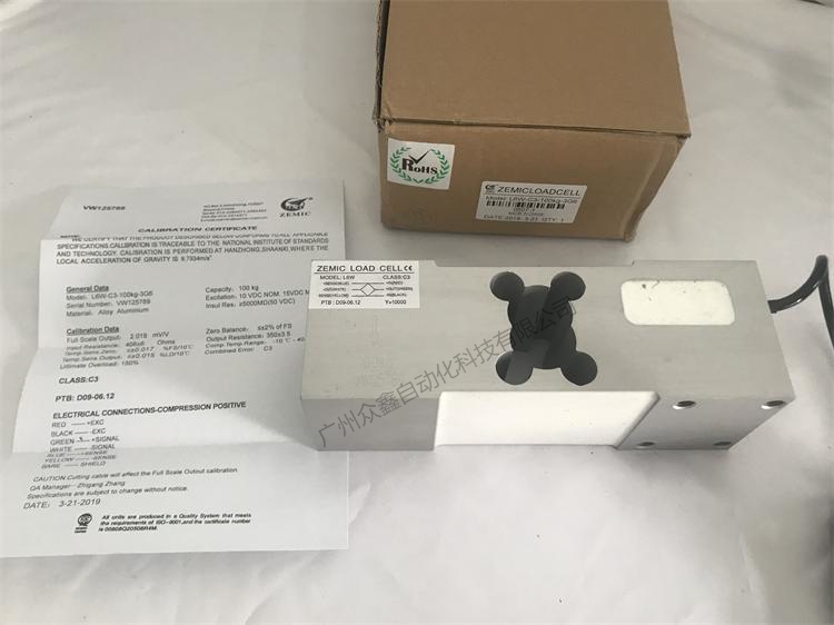 ZEMIC稱重傳感器 L6W稱重傳感器實(shí)拍圖