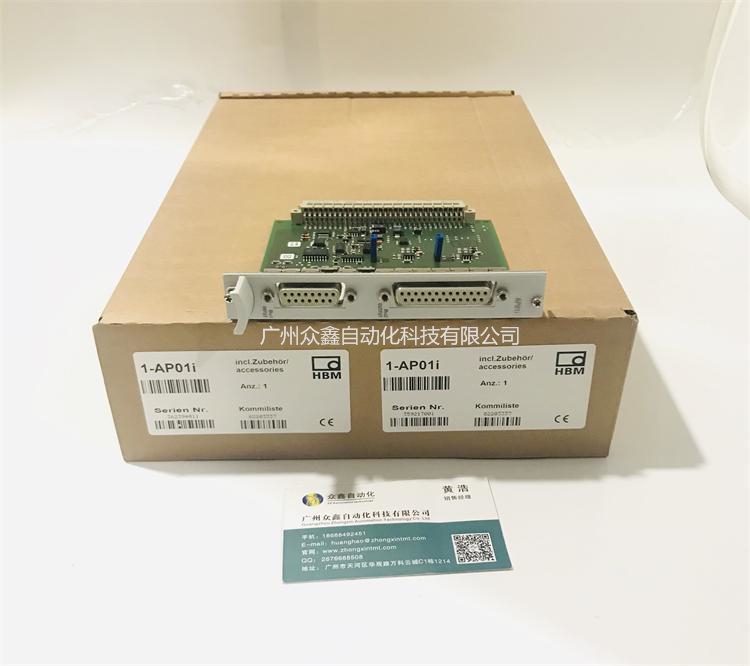 德國(guó)HBM品牌 AP01i產(chǎn)品實(shí)拍圖