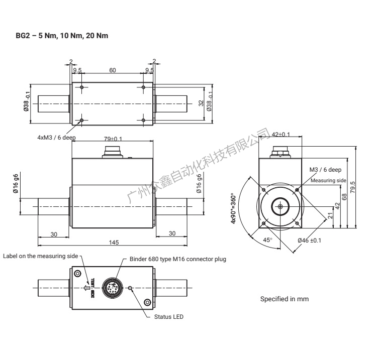 德國HBM品牌 T210扭矩傳感器產(chǎn)品尺寸